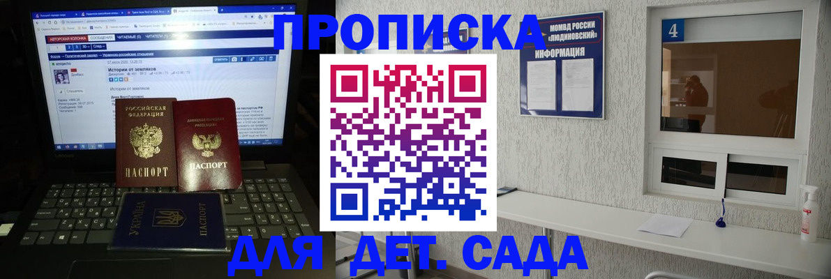 найти адрес прописки в Красновишерске